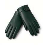 Premium Short Gloves